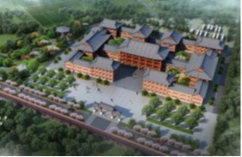 bat365在线中国登录入口规划设计研究院