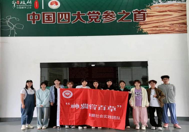 43503230ccb5d0de025fc713fc639be