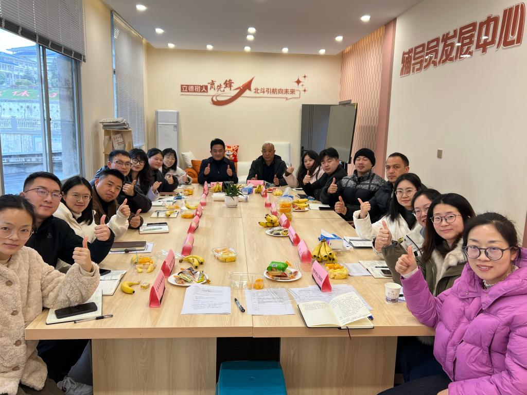 弘扬民族文化 感受民族风情——bat365官网第四届民族文化节开幕