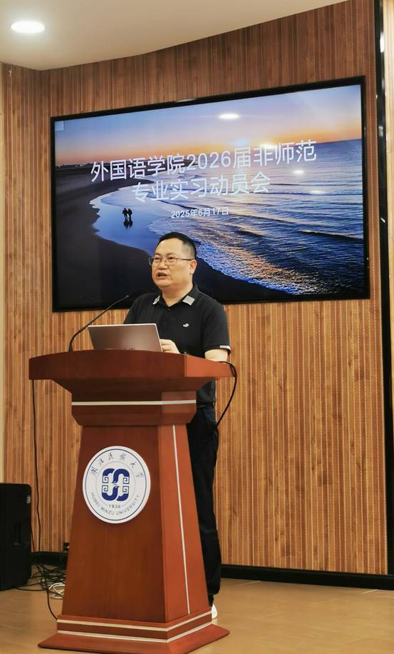 说明: 微信图片_20250622223858