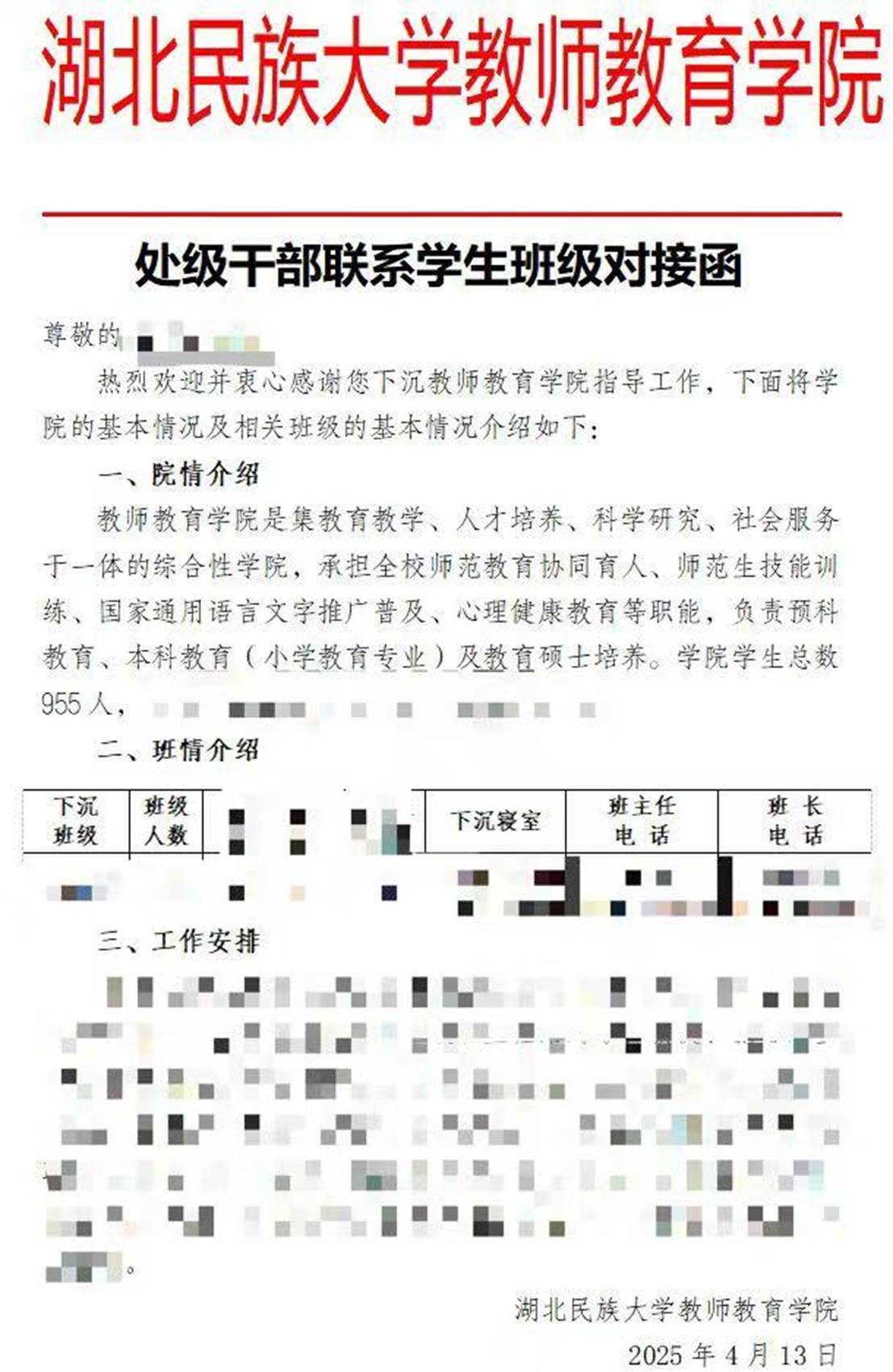 5b26e948af7dde5c2bbfe1952769cbe