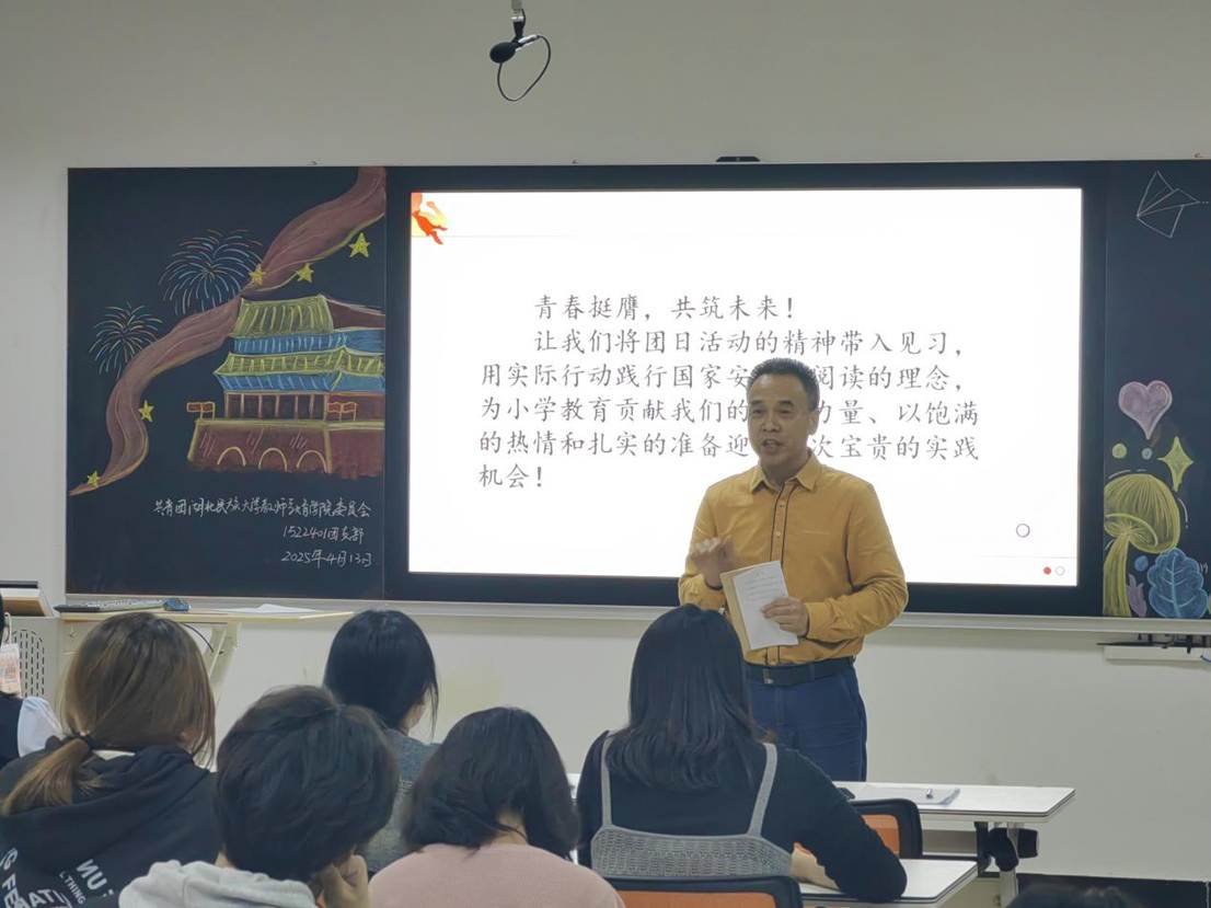 cccc57fac286fe74c9420368a04c60d