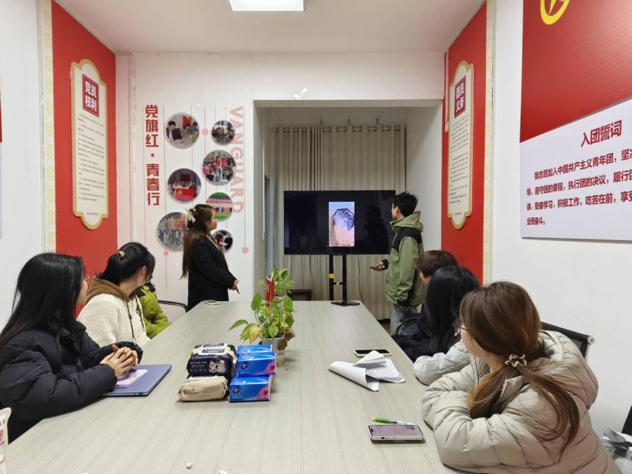 QQ图片20250329174410