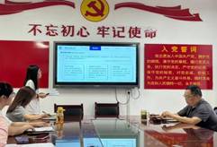 说明: 谢娟618