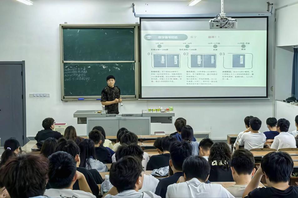 QQ图片20250519133617