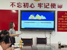 说明: 高叶618