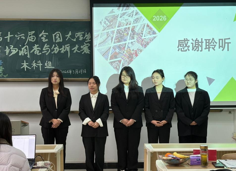 29BF01D79355BCC362A952C6FB9C7ED2