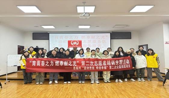 说明: WPS图片(1)