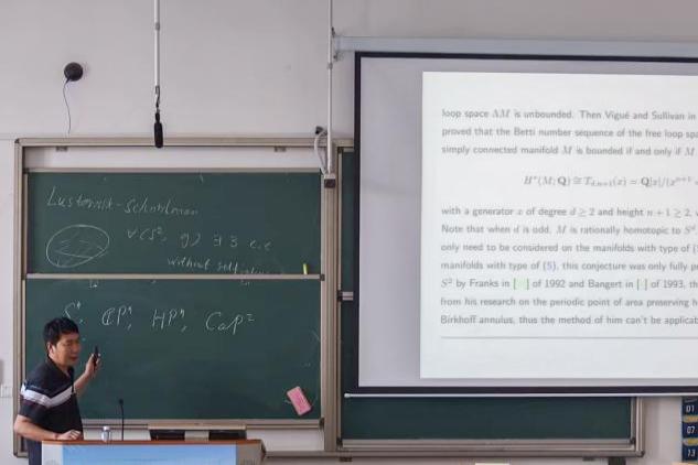 微信图片_20250718000543