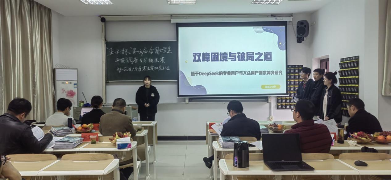 182cacbe4f84fab78380eadea0d588a3