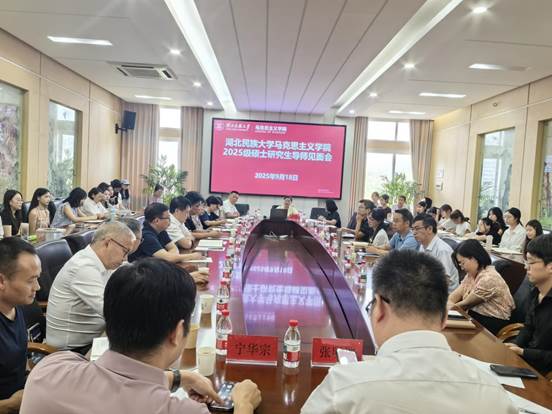 微信图片_20250918171756_5_558